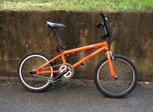 BiciSupermarket.it - Annunci Biciclette, Compro, Vendo Bici Usate e Nuove